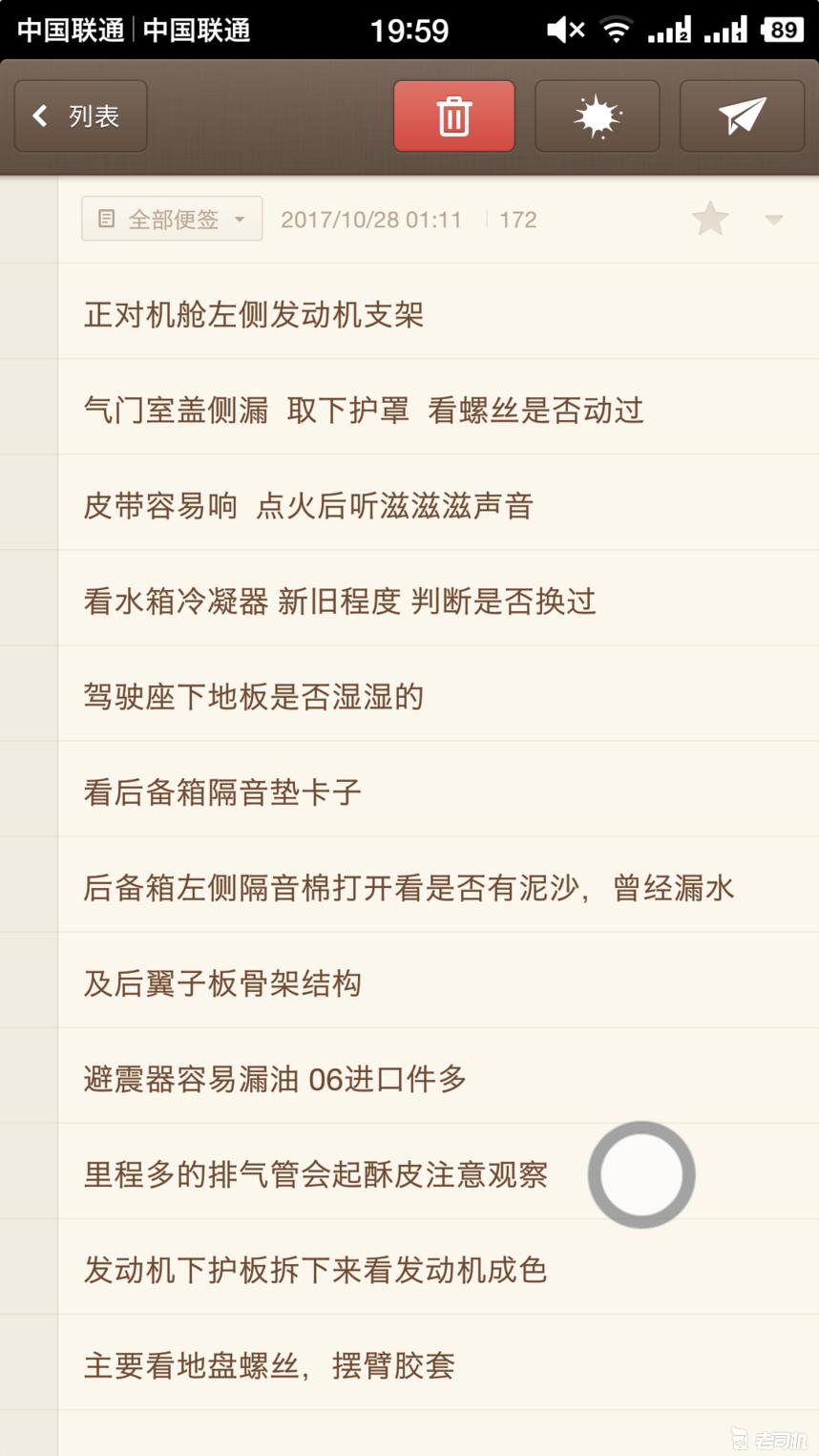 花12万买马自达二手的车值吗,2万多买二手马自达