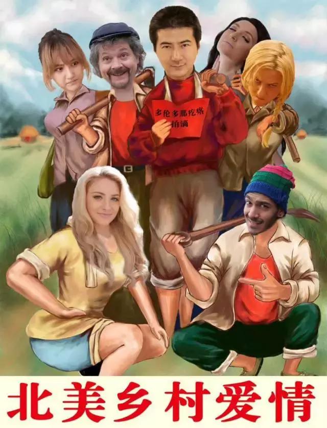 “歪果仁”逗中国人开心！淮南人自编自导自演的喜剧正热映~