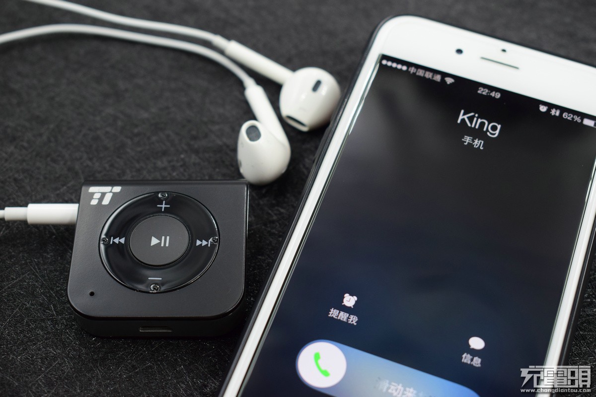 iphone取消耳机插口转换线,iphone取消传输又重新激活了
