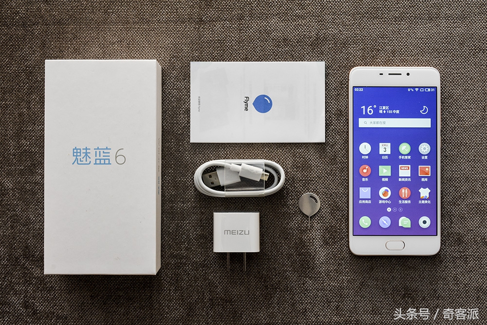 魅蓝6极速版测评,魅蓝6带联发科的手机系统
