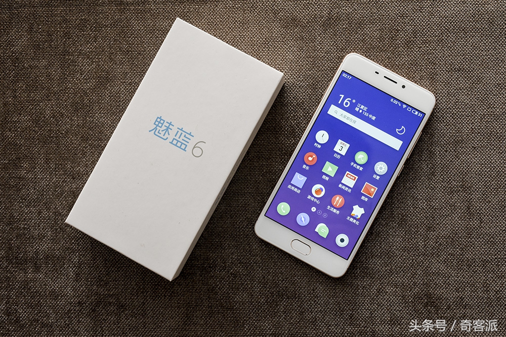 魅蓝6极速版测评,魅蓝6带联发科的手机系统