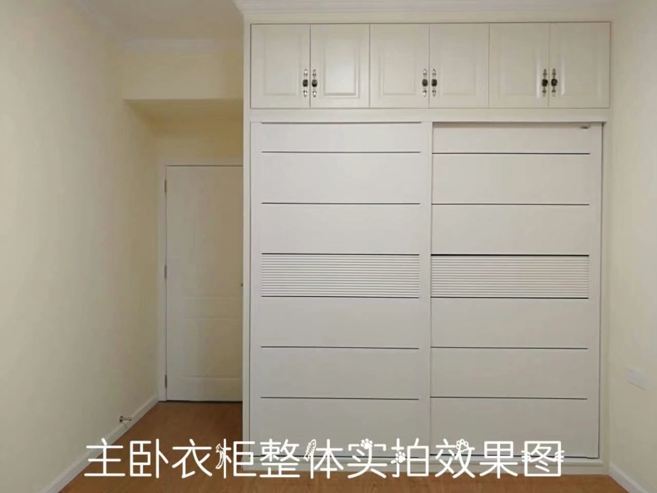 襄阳东津世纪城16区精装房82平方,襄阳东津世纪城装修风格