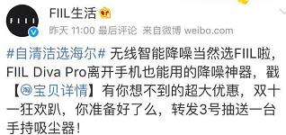 如何避免成为油腻的人,如何避免成为一个油腻的年轻人