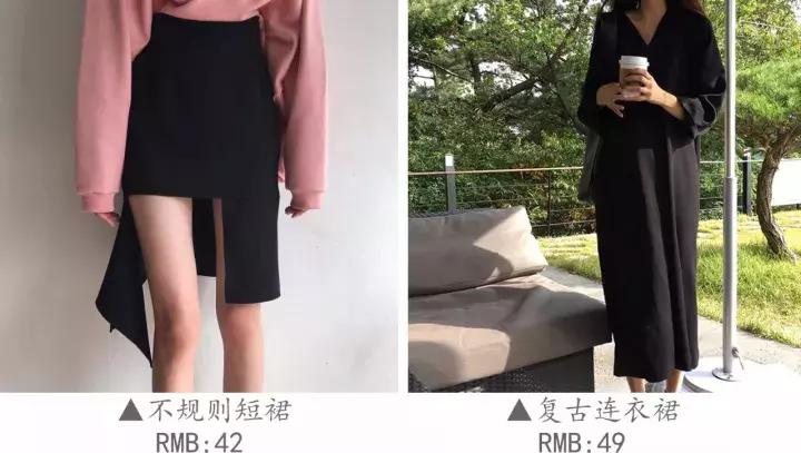 性价比高淘宝小众服装店推荐,小个子高级定制淘宝服装店推荐