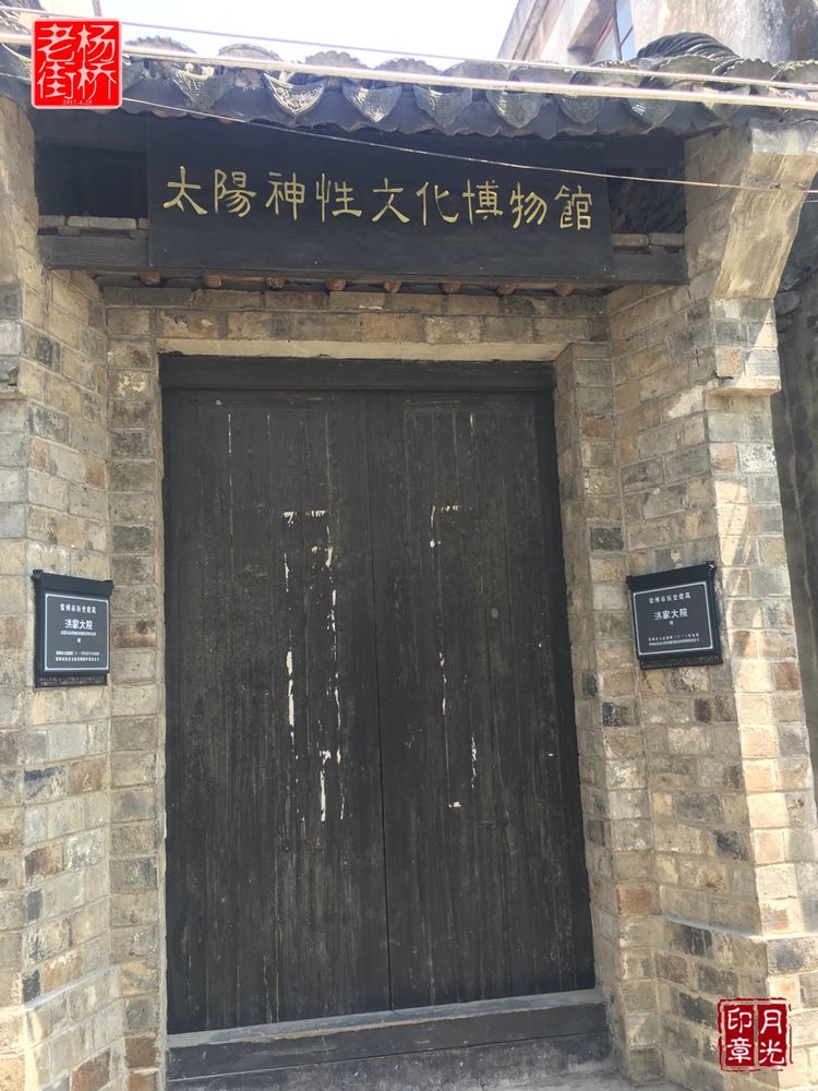 秀丽的江南水乡,这里是一座美丽幽静的江南古镇