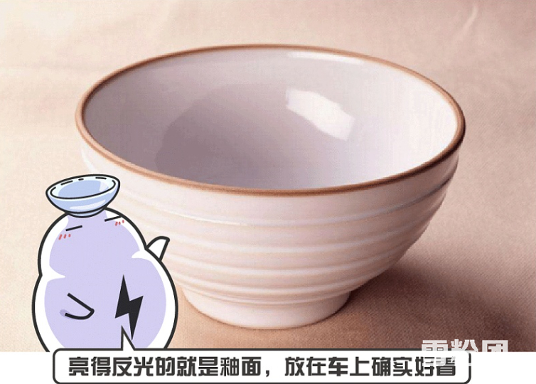 打蜡镀晶封釉车衣有什么区别,隐形车衣和镀晶和打蜡哪个好