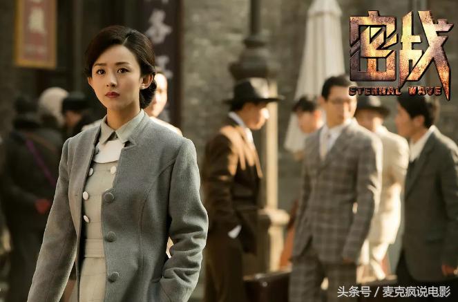 有悬疑有燃点的《密战》，你还要苛求它什么