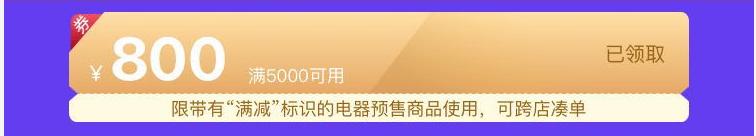 cod14二战怎么样,cod14二战俄区汉化教程