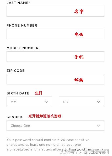 为了在MK美国官网买东西我也是蛮拼的