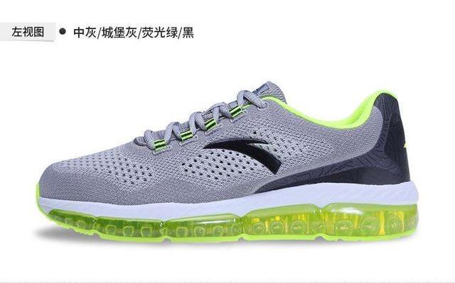 安踏弹力胶跑步鞋怎么样,安踏弹力胶融化