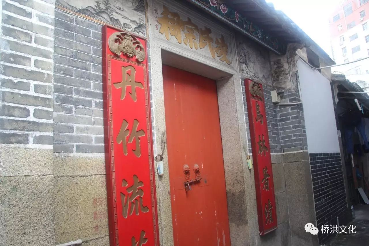 四百年前绿竹变丹竹——丹竹头