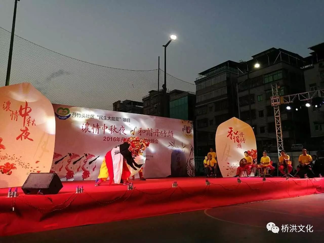 四百年前绿竹变丹竹——丹竹头