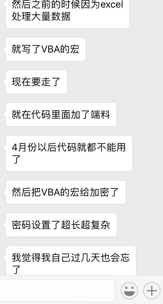 为啥说有文化真可怕,没文化真可怕但是文化又是什么呢