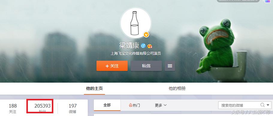 新流星花园f4出场气场,新流星花园f4女神分别是