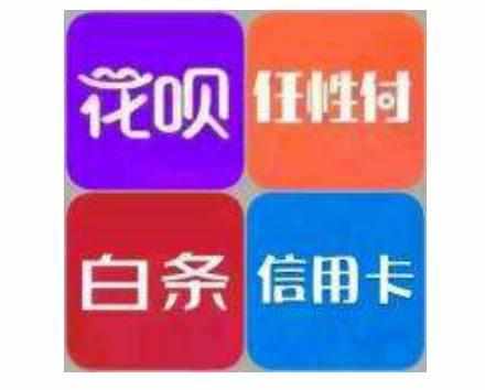 线上“虚拟套现”:是创业还是传销?