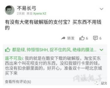 肥唐说:午睡姿势调整不好,医院手术少不了!