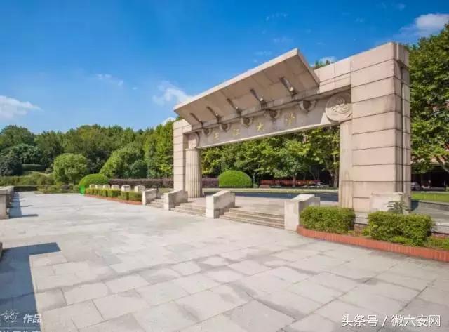 南京板桥老街,南京被遗忘的板桥