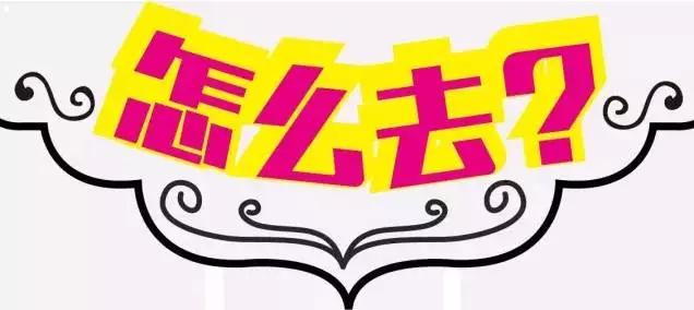 南阳商业新地标，建业凯旋广场，悦享时尚缤纷生活