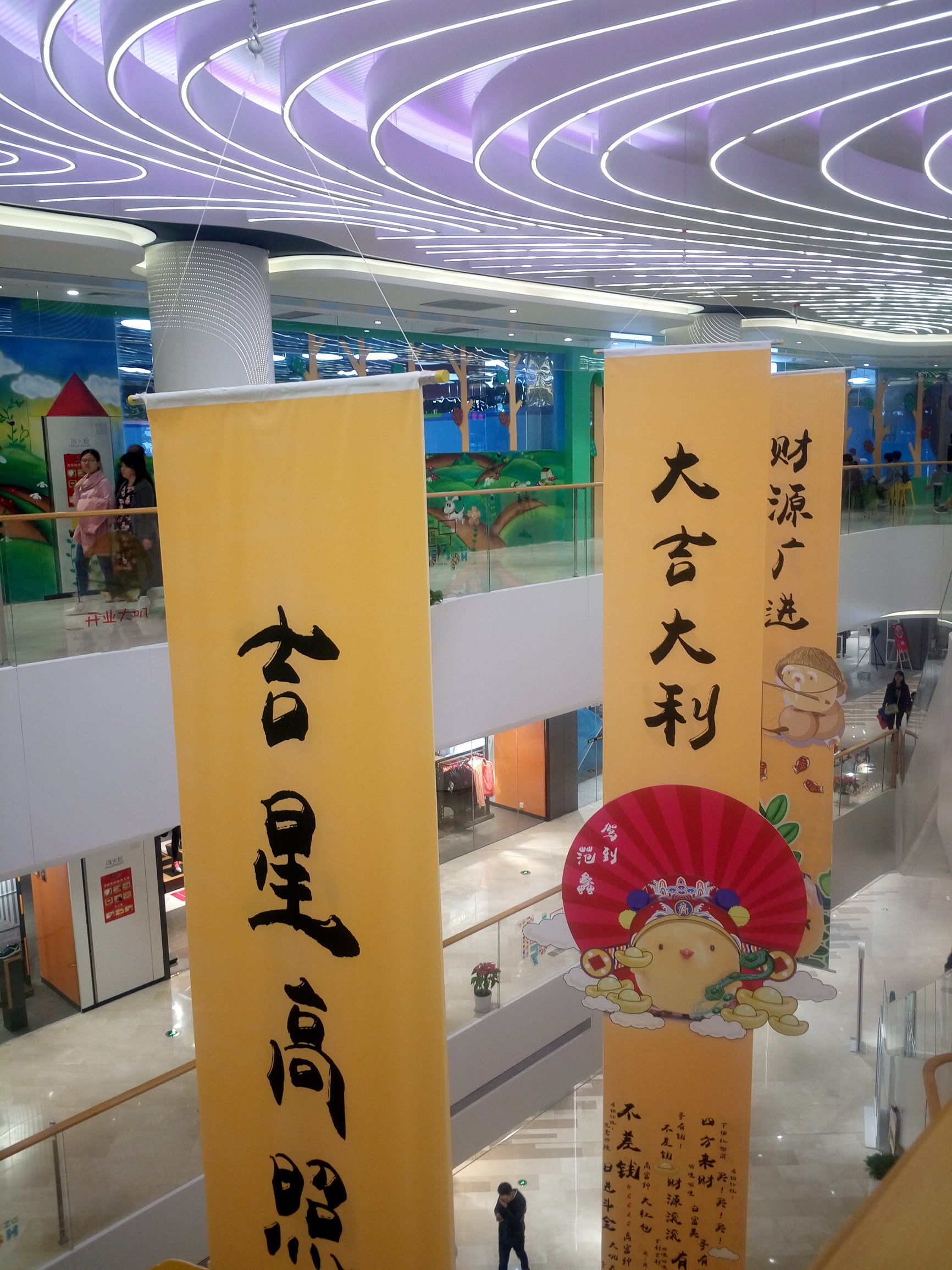 南阳商业新地标，建业凯旋广场，悦享时尚缤纷生活