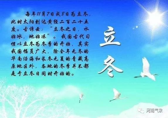 焦作失踪14岁女童已找到尸体,河南焦作俩小孩失踪