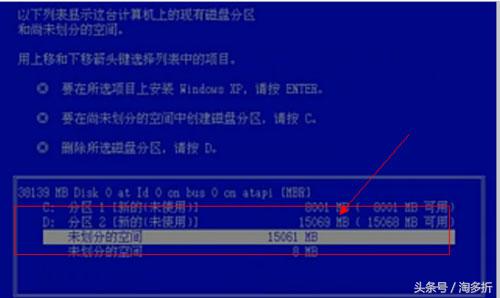 winxp系统损坏开不了机怎么修复,电脑中毒开不了机一键恢复