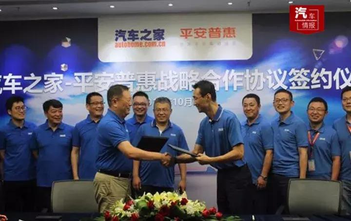 最有权威的汽车网站,最权威的汽车网站