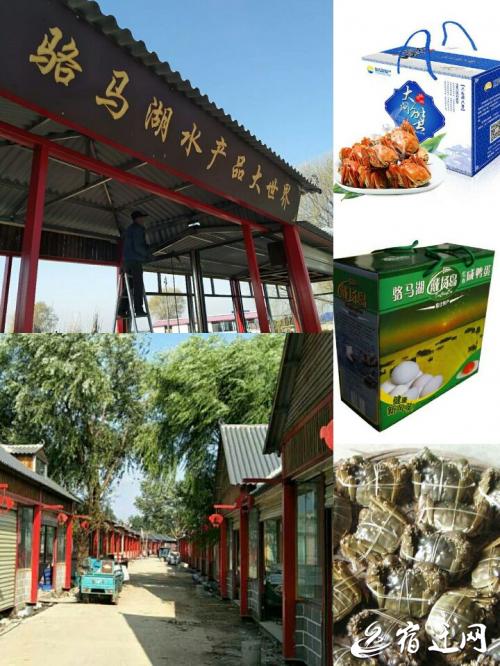 砥砺奋进的五年2020年,砥砺奋进的五年钦州