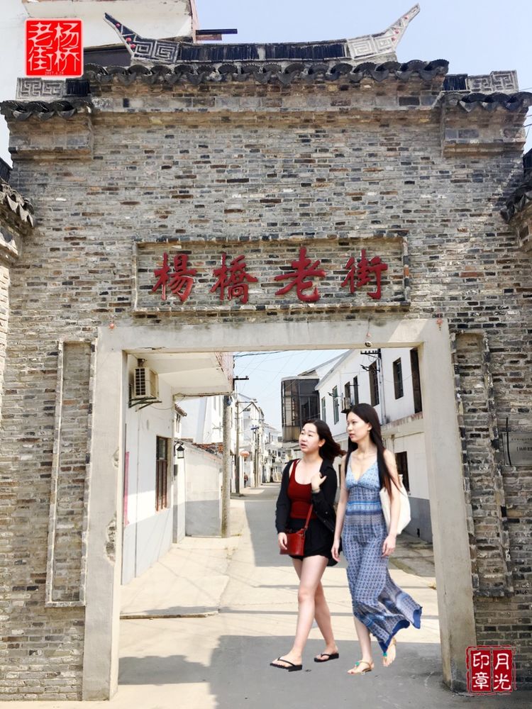 秀丽的江南水乡,这里是一座美丽幽静的江南古镇