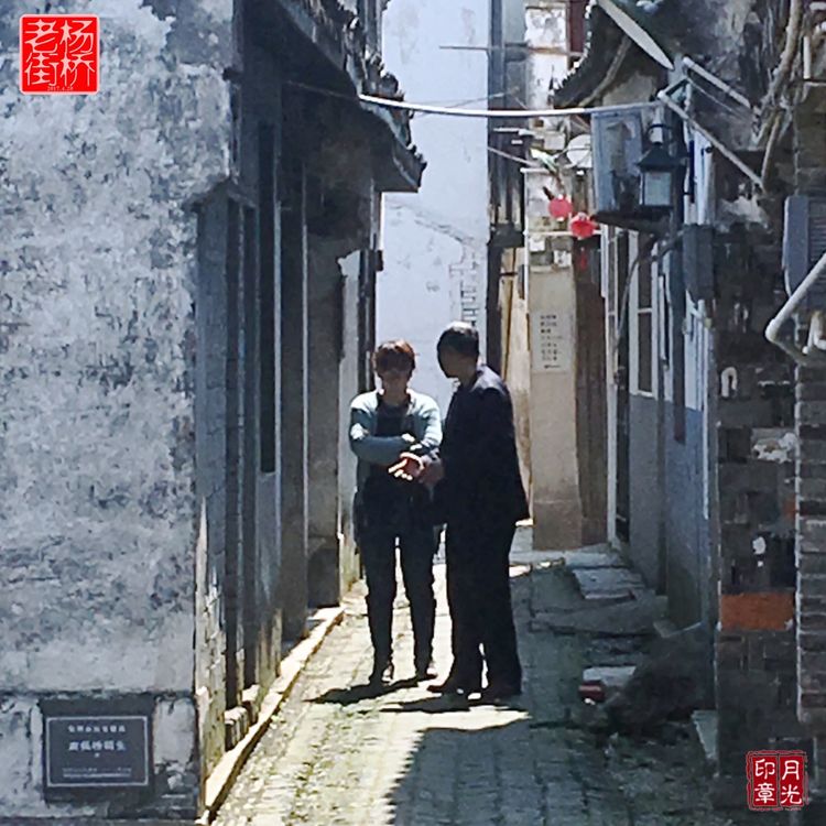 秀丽的江南水乡,这里是一座美丽幽静的江南古镇