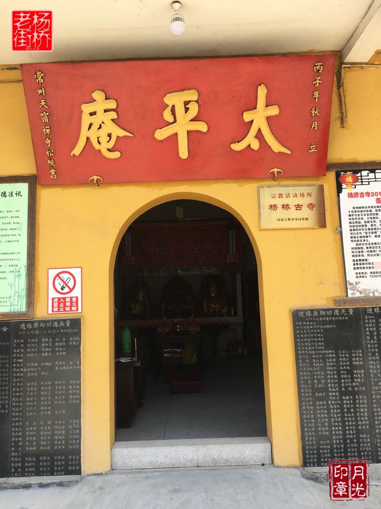 秀丽的江南水乡,这里是一座美丽幽静的江南古镇