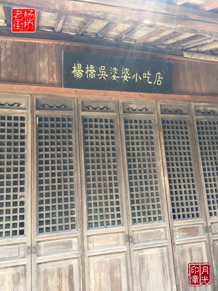 秀丽的江南水乡,这里是一座美丽幽静的江南古镇