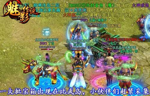 游戏天地系列游戏推荐,经典怀旧游戏影子传说