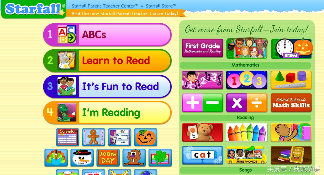 3个免费的英语网站,3-6岁幼儿英语学习网站