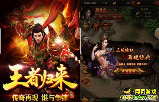 十大经典页游游戏推荐手游,十月新番推荐排行榜