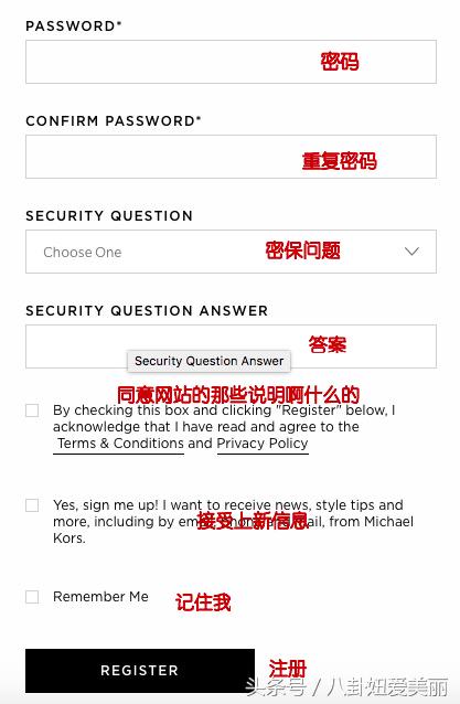 为了在MK美国官网买东西我也是蛮拼的