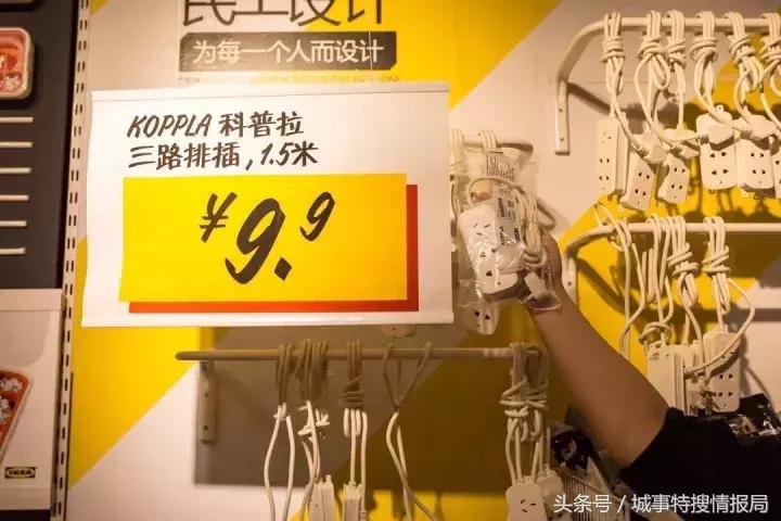 宜家muji什么档次,宜家muji值得去吗