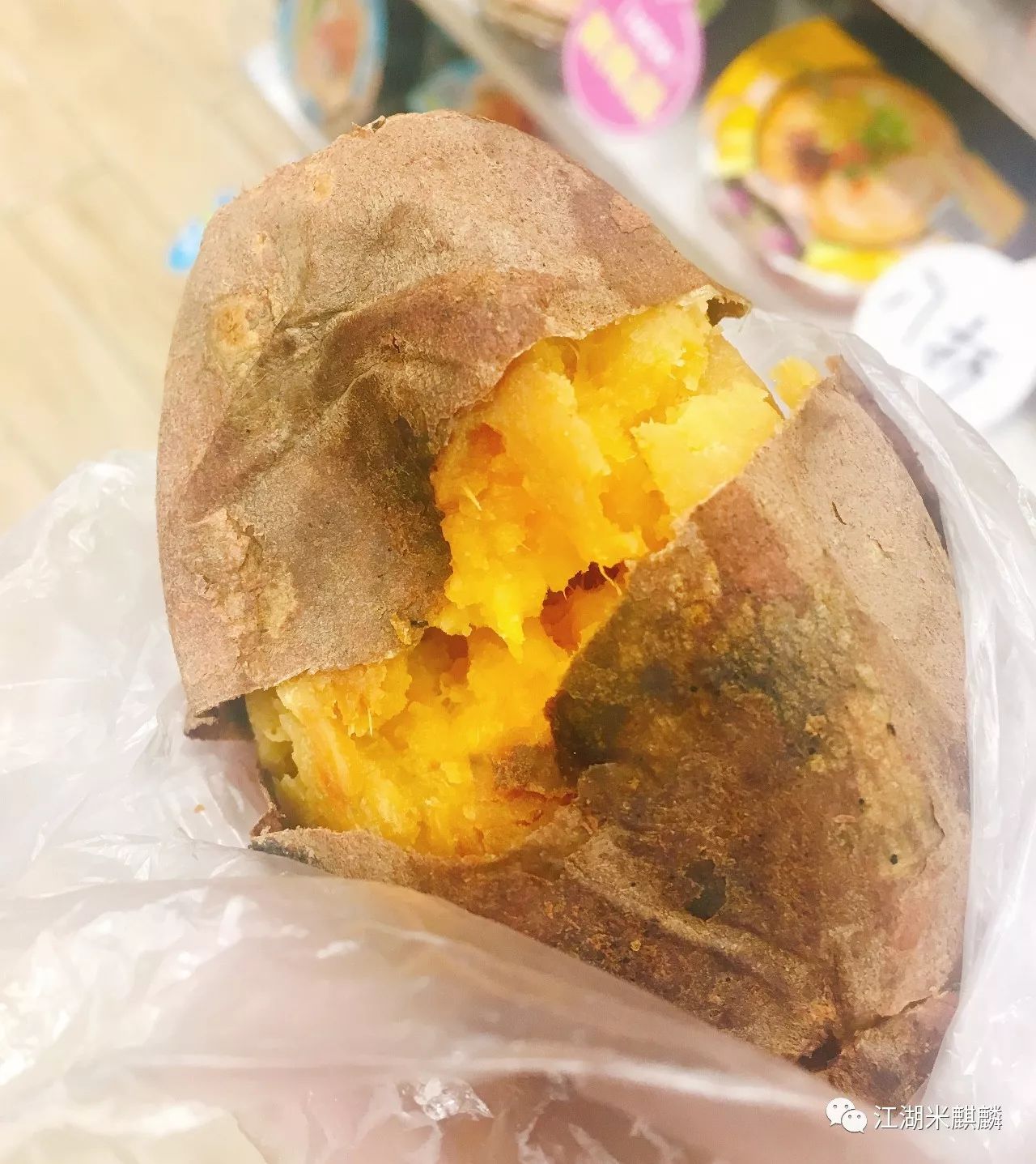 老字号烤红薯店,获嘉京城烤红薯