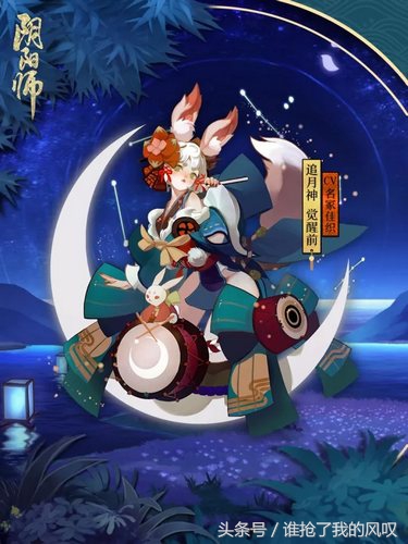 阴阳师座敷童子御魂搭配最全攻略,阴阳师座敷童子前期御魂搭配