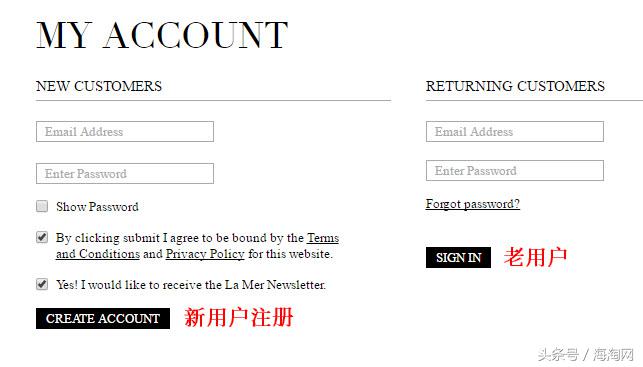 海淘旗舰店海蓝之谜,海蓝之谜海外699国内1000多