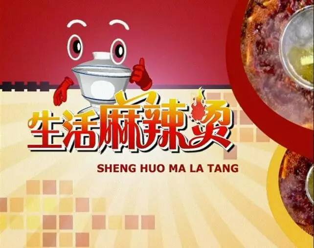 重庆方言电视剧山城棒棒军第一部,重庆方言剧大全盘点