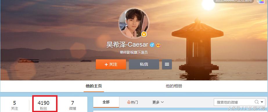新流星花园f4出场气场,新流星花园f4女神分别是