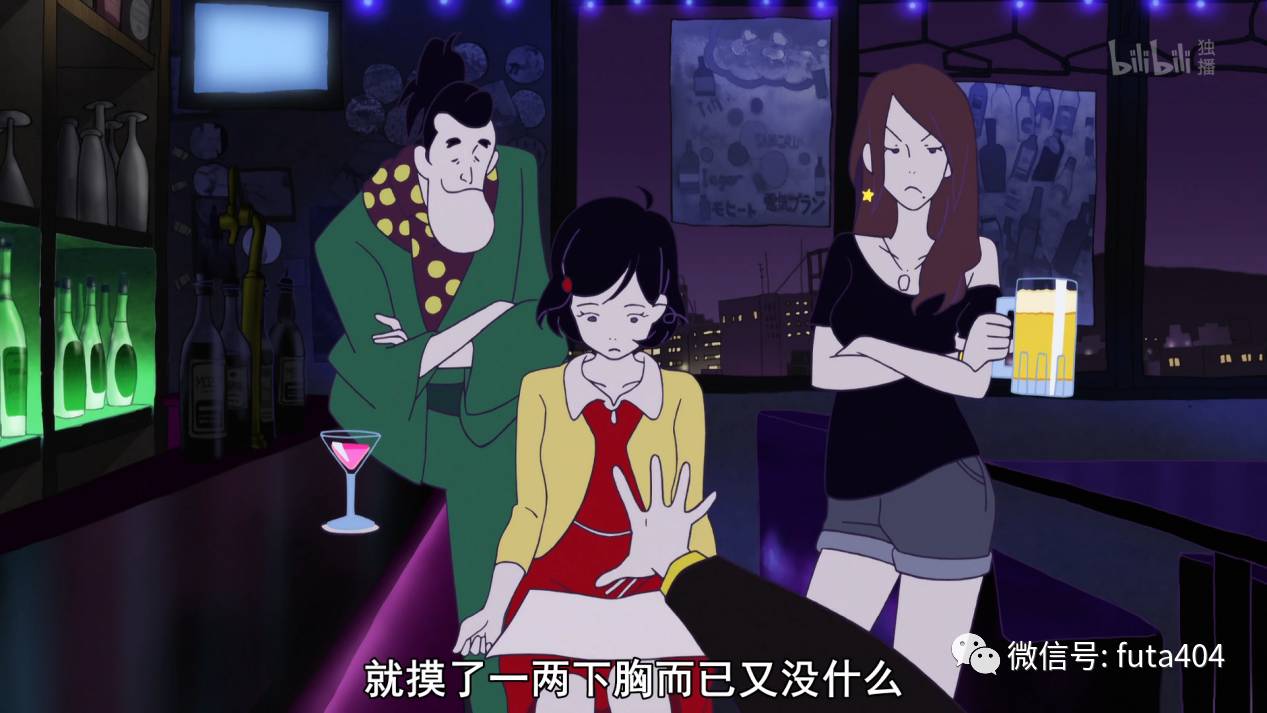 B站独播的这部动画信息量之大，能让你的92分钟过得像92小时一样