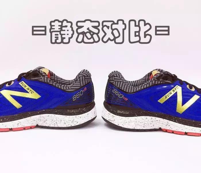 nb这款鞋子推荐,nb2023款哪款鞋子卖的最好