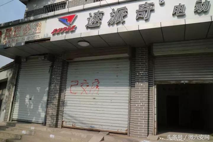 南京板桥老街,南京被遗忘的板桥