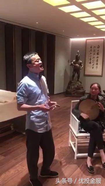 优投金服怎么样,优投金服赚钱是真的吗