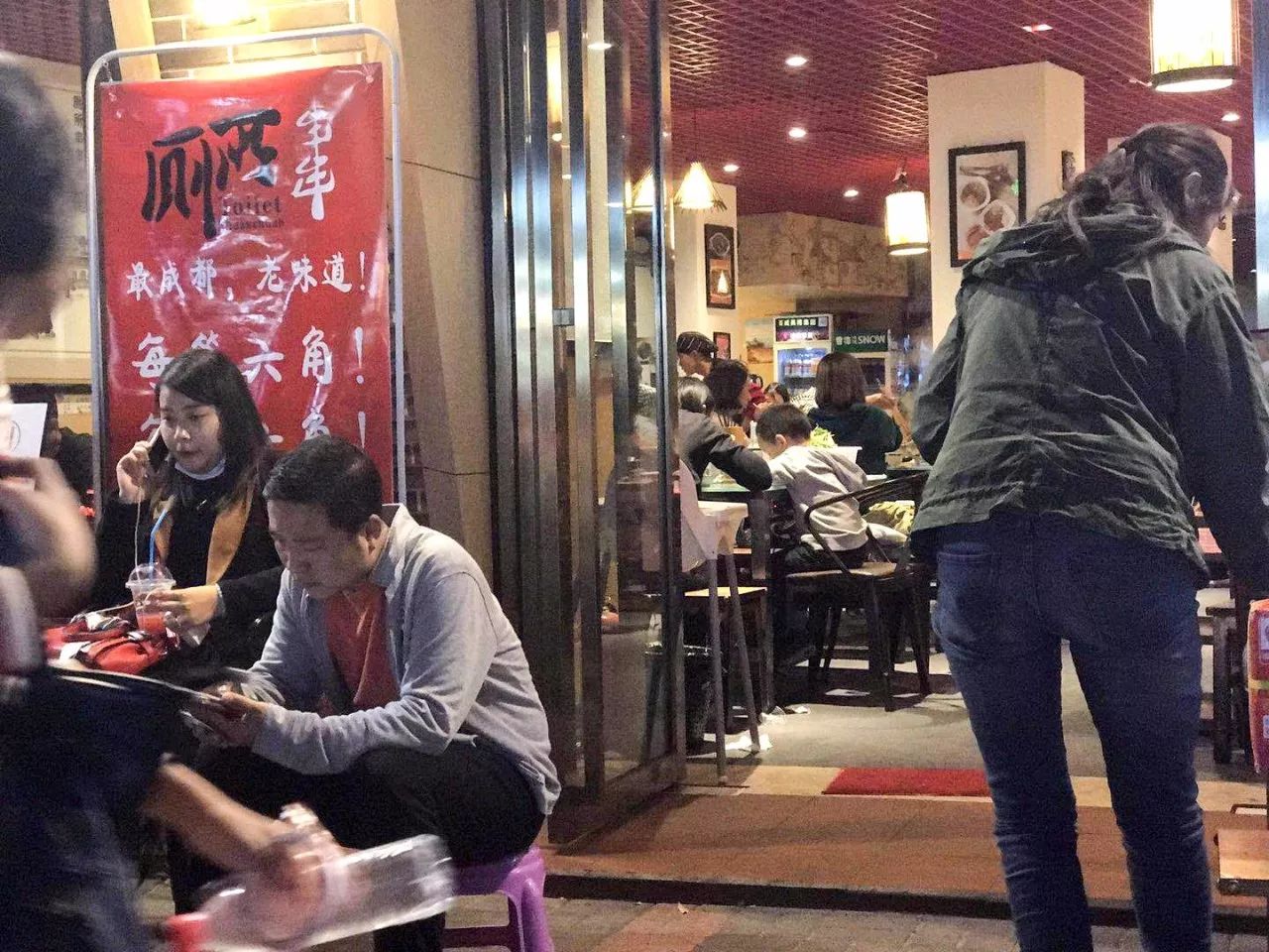 从成都来贵阳的厕所串串是什么鬼！现在吃饭都不能好好吃了？