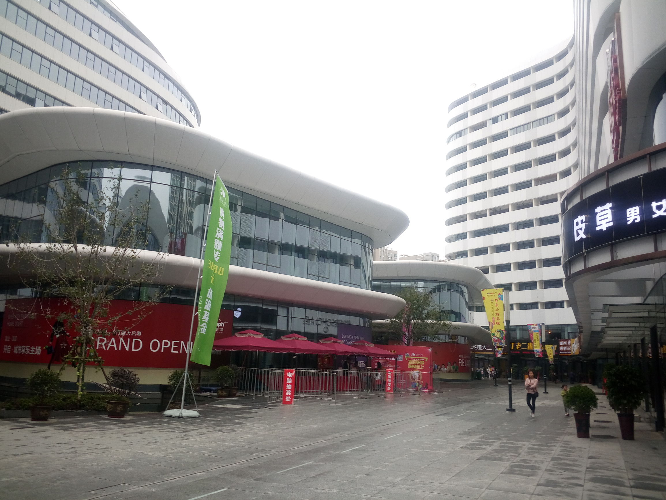 南阳商业新地标，建业凯旋广场，悦享时尚缤纷生活