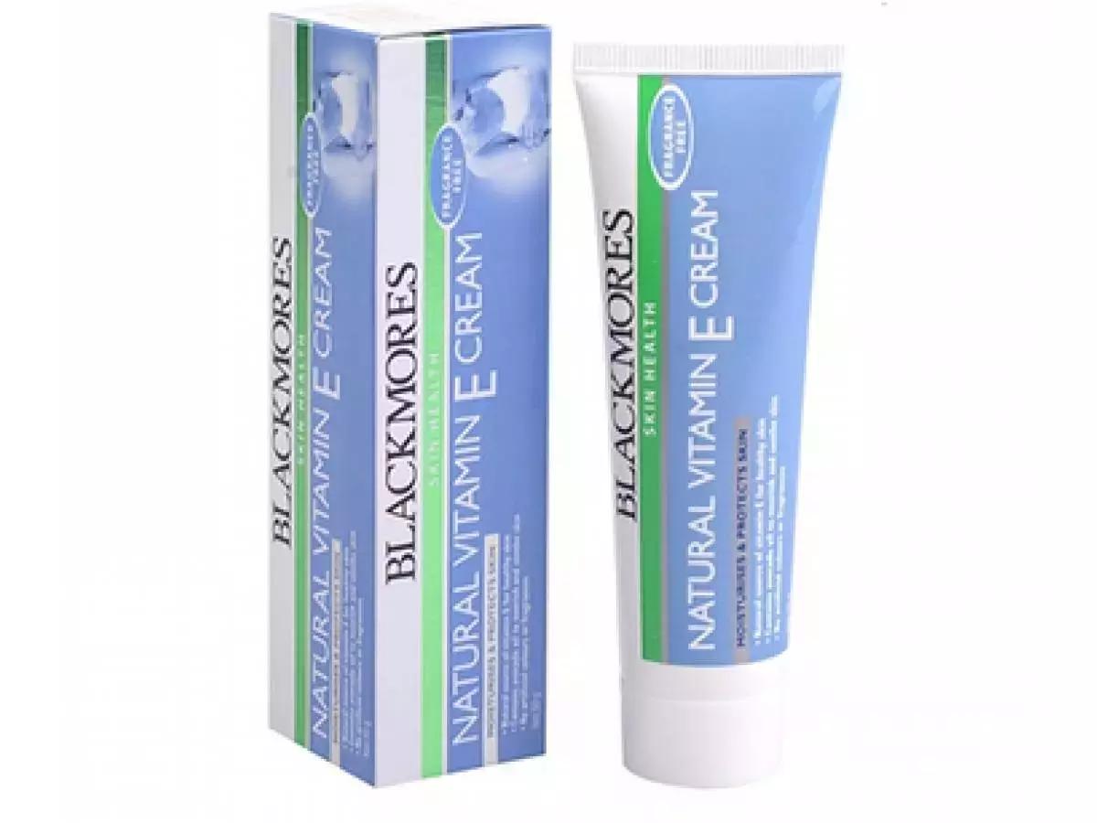 比较滋润抗老的面霜,比较平价滋润型的面霜