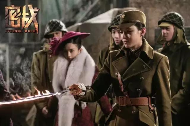 密令抗日谍战片,抗日谍战密战