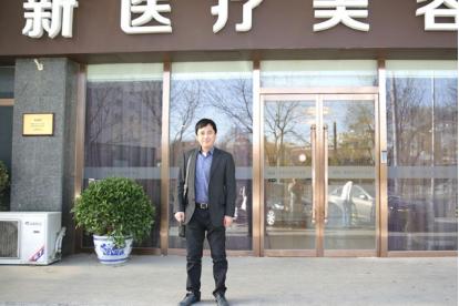 一个整形医生的20年心得,整形医生李朕怎么样